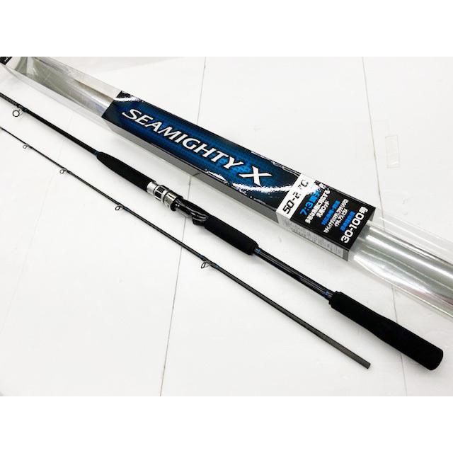 シマノ 船竿 シマノ '20 SEAMIGHTY X(シーマイティ) TYPE73 50-270 (7