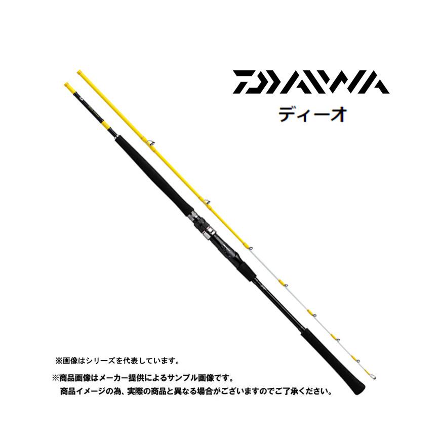 船　ショート　竿　ダイワ ディーオSPS60ー150 DAIWA（ダイワ） 船竿 '20 DEEO SPS(ディーオ) 60-150 (ソリッドパワー