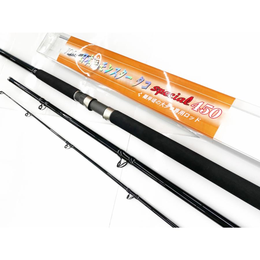 【まとめ売り】海 釣り竿 釣具 Sale特価】釣り竿セット スターターセット ロッド 釣り竿 165cm