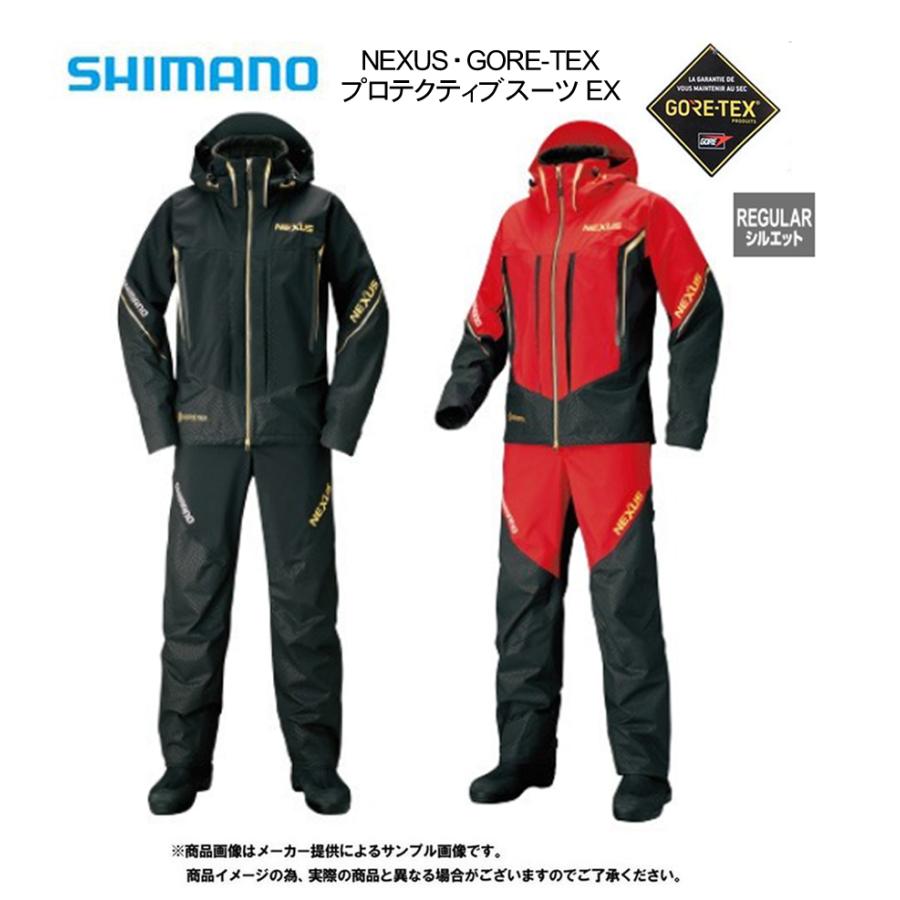 シマノ NEXUS・GORE-TEX プロテクティブスーツEX (フィッシングレインジャケット・ゴアテックス・上下セット・防水・撥水・透湿)(磯・防波堤)(RT-119S)-｜shizenmankituya