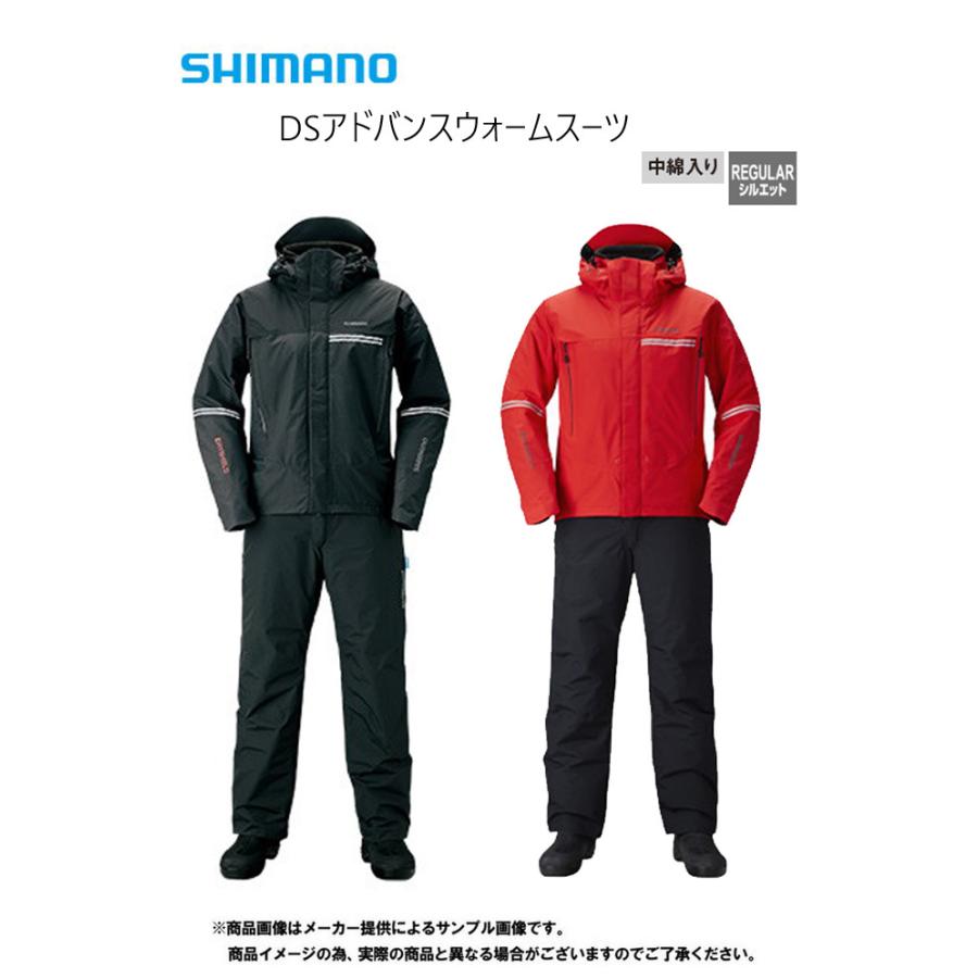 シマノ SHIMANO DSアドバンスウォームスーツ 防寒着-