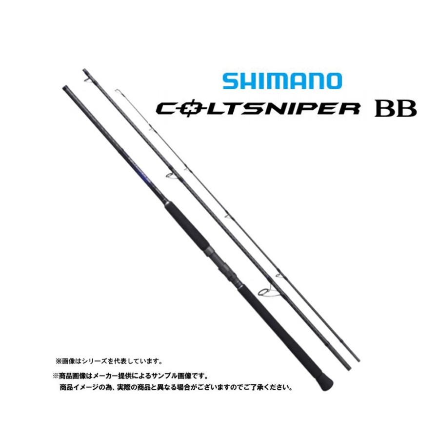 シマノ '21 COLTSNIPER BB(コルトスナイパーBB) S100MH-3 (ショアジギ