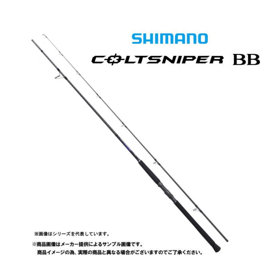 【新品未使用品】シマノ 21 コルトスナイパーBB S106M ジギングロッド シマノ（SHIMANO） '21 COLTSNIPER BB(コルトスナイパーBB) S106MH