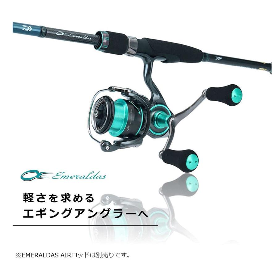 DAIWA AIR FC LT 2500S-DH【リール】 DAIWA（釣り） ダイワ 21エメラルダス AIR FC LT2500S-DH