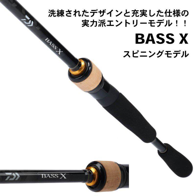 チームダイワエックス　バスロッド DAIWA（ダイワ） バスロッド Bass X(バスエックス) 622ULS (スピニング