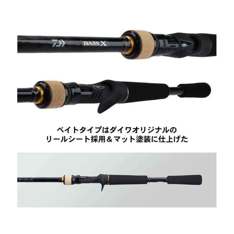 DAIWA（ダイワ） バスロッド Bass X(バスエックス) 6102MB (ベイト)(2