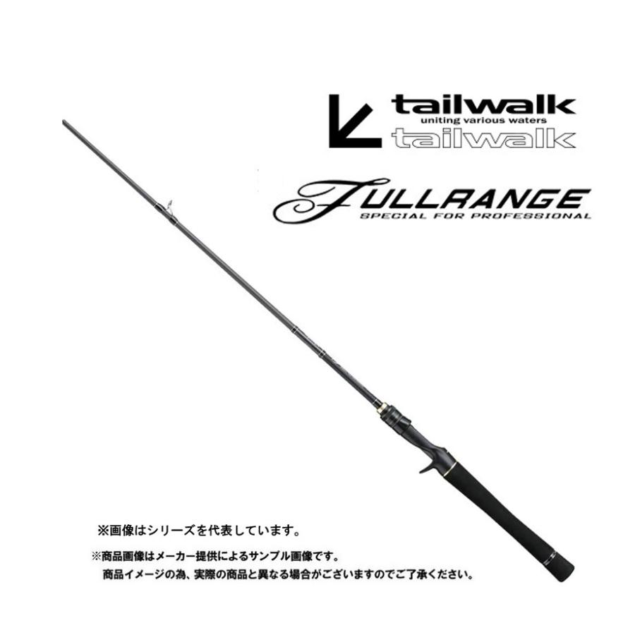 Tailwalk(テイルウォーク)　FULLRANGE(フルレンジ) C77XH+ (バスロッド)(ベイト・ジョイントカット2ピース) (15835)-｜shizenmankituya
