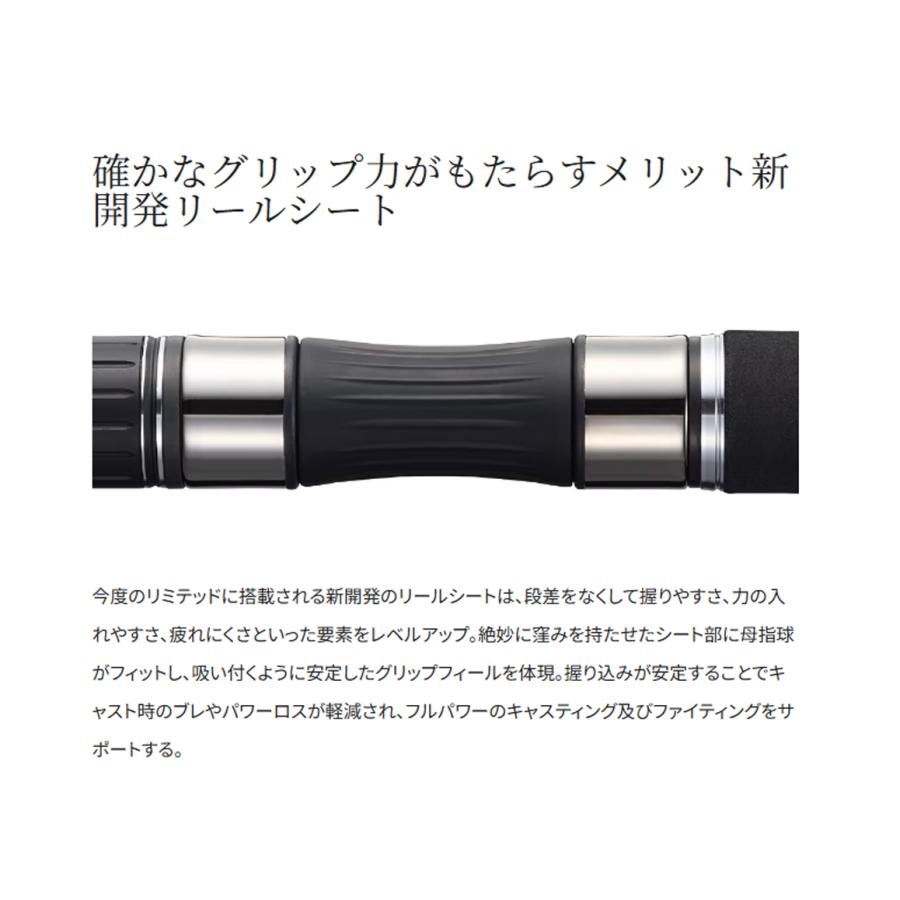 シマノ シマノ '21 OCEA PLUGGER LIMITED(オシアプラッガー シマノ シマノ '21 OCEA PLUGGER LIMITED(オシアプラッガー