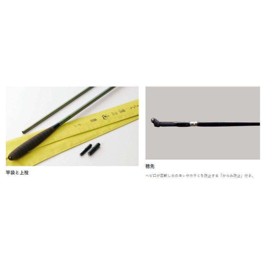 【ヘラブナ 竿】　凛刀　迅　12尺 ヘラブナ 竿】 凛刀 迅 12尺 Gamakatsu がまかつ 凛刀 迅 12尺