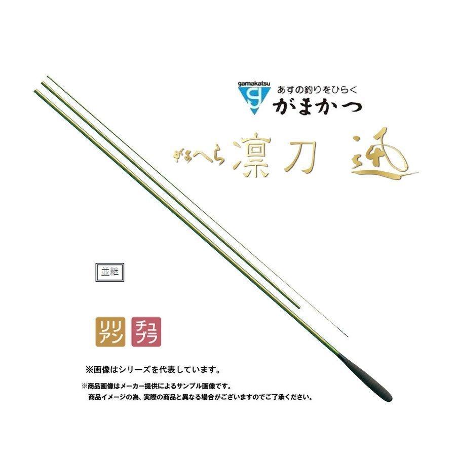 Gamakatsu がまかつ がまへら 凛刀 迅(りんとう じん) 15尺 並 Gamakatsu がまかつ がまへら 凛刀 迅(りんとう じん) 15尺 並