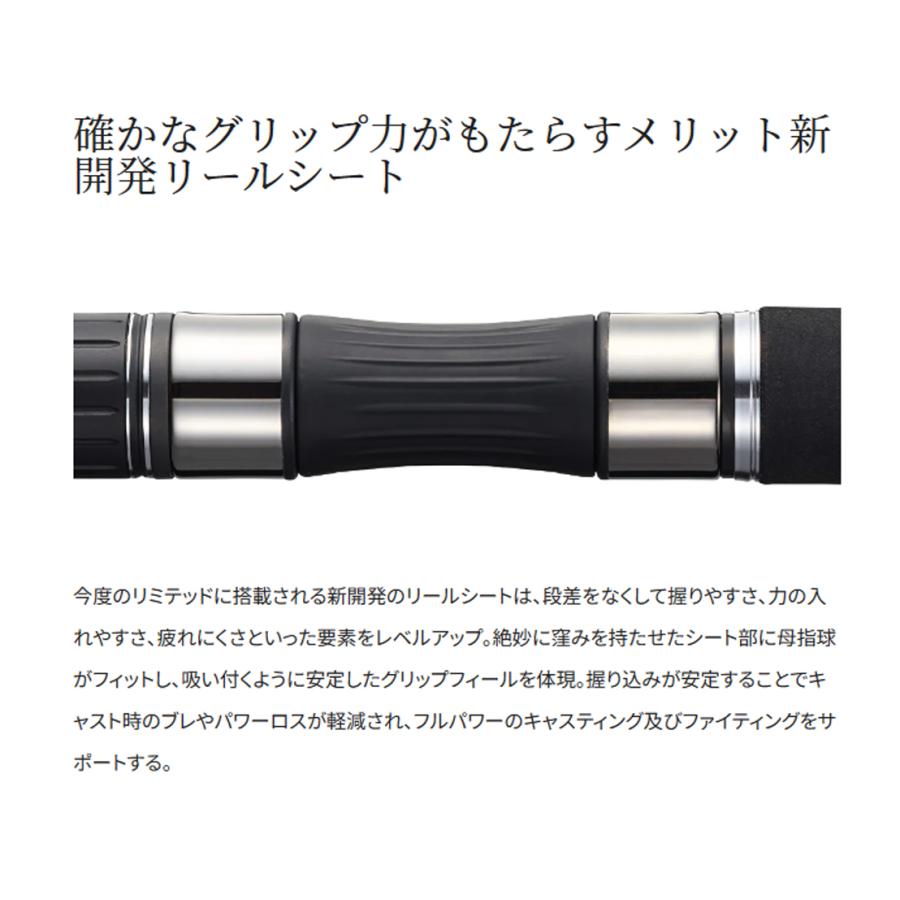 シマノ（SHIMANO） '21 OCEA PLUGGER LIMITED(オシアプラッガー