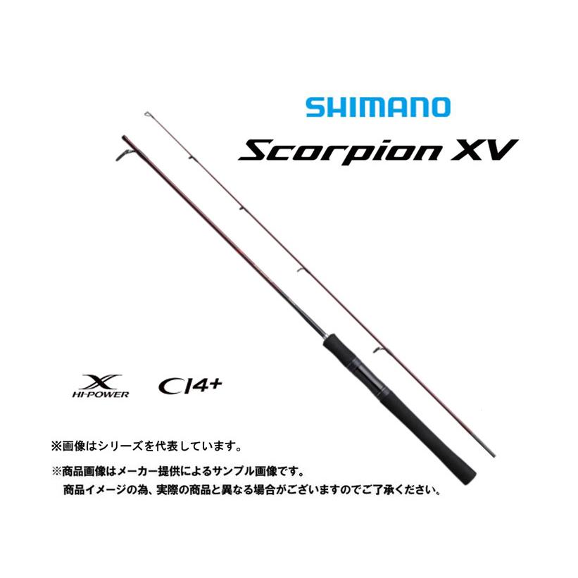 シマノ スコーピオンXV 2550FF-2 2ピース 美品 SHIMANO シマノ（SHIMANO） '21 Scorpion XV(スコーピオン XV) 2401FF-2 (バス
