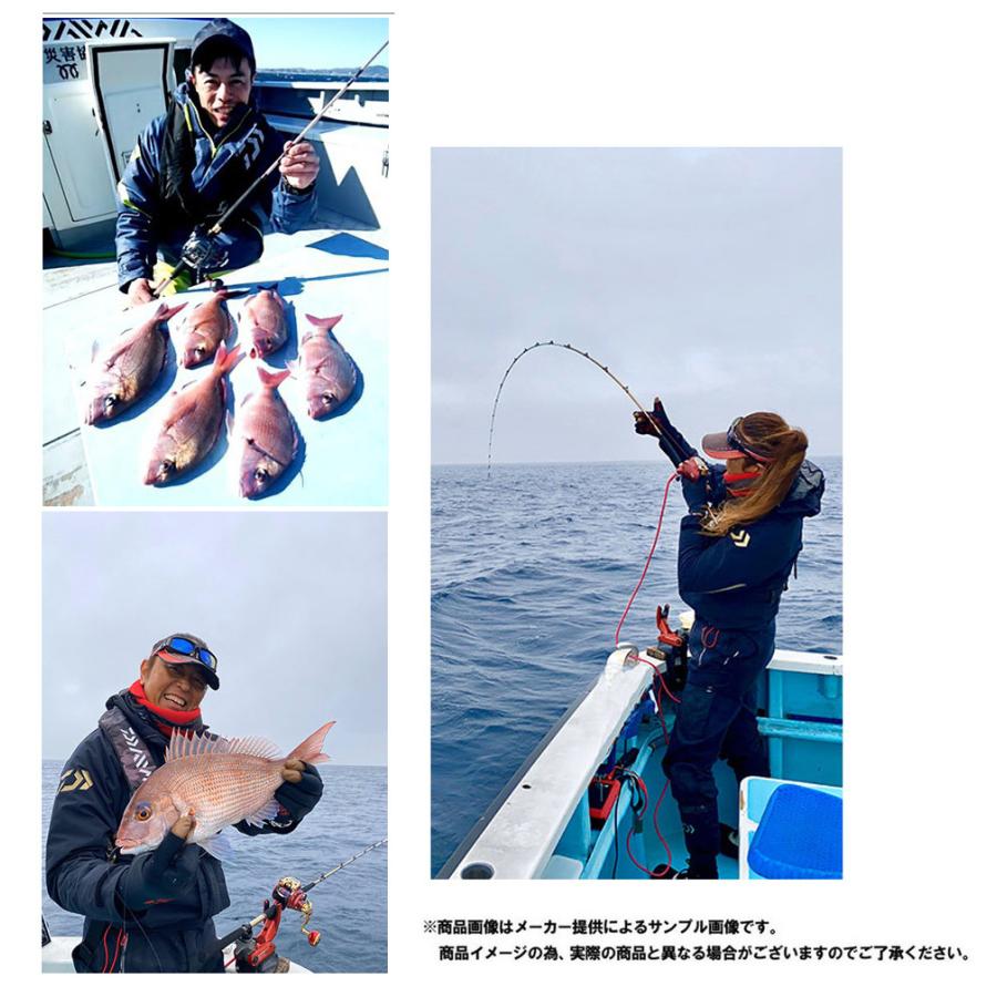DAIWA（ダイワ） 船竿 