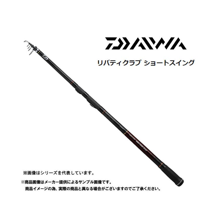 Daiwa Liberty Club Short Swing 20-240 From Japan