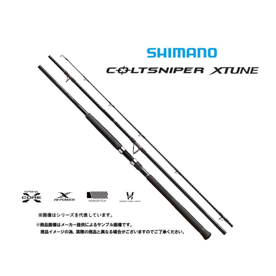 シマノ（SHIMANO） '19 COLTSNIPER XTUNE(コルトスナイパー エクス