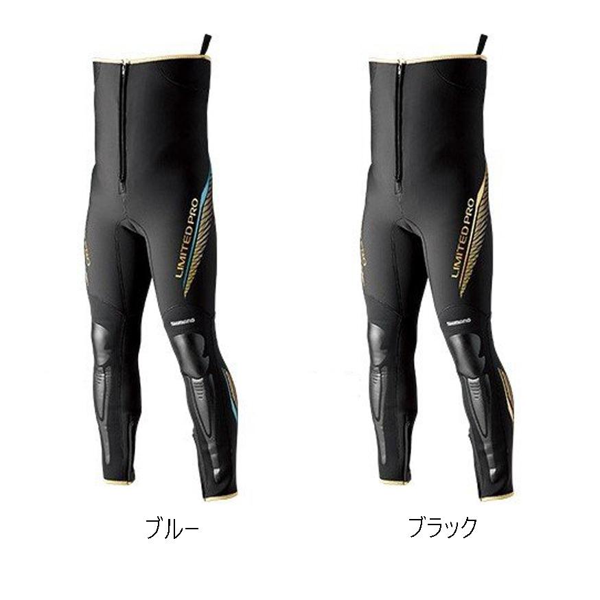 シマノ シマノ タイツ リミテッドプロ (鮎タイツ) ブラック シマノ シマノ タイツ リミテッドプロ (鮎タイツ) ブラック