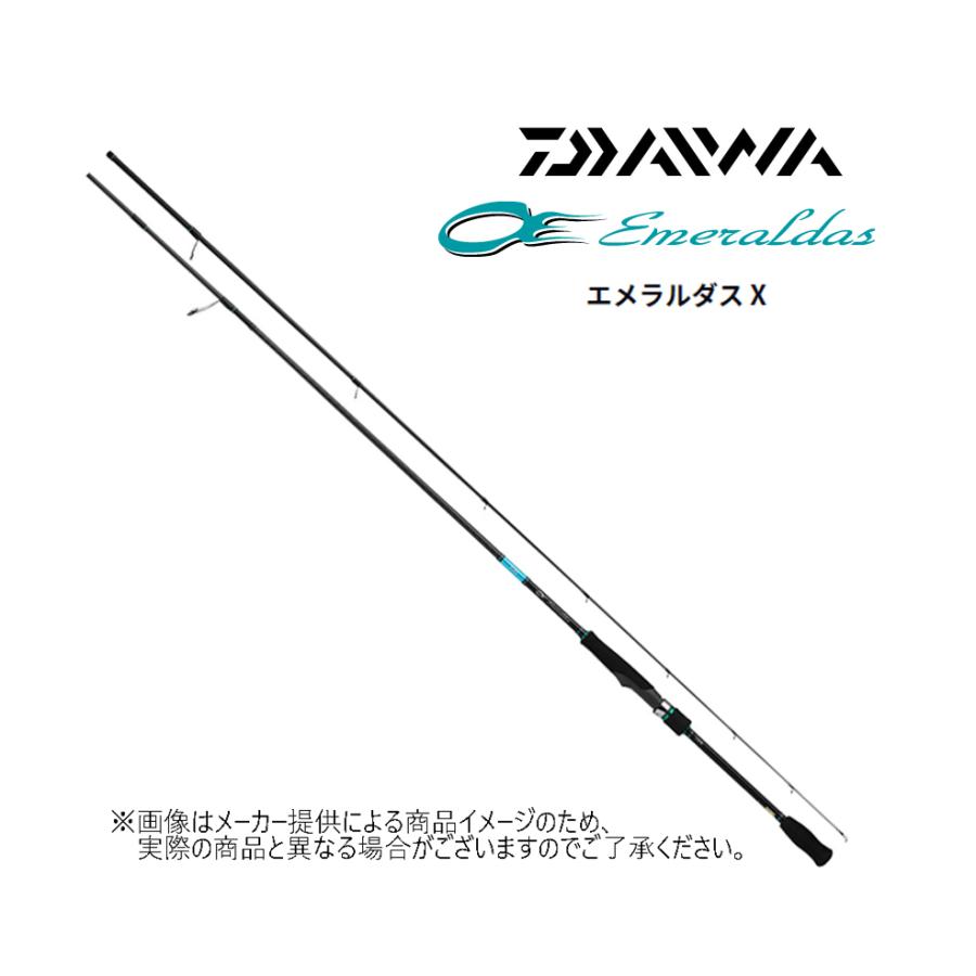 DAIWA(釣り) ダイワ '19 EMERALDAS X(エメラルダス X) 86M DAIWA(釣り) ダイワ '19 EMERALDAS X(エメラルダス X) 86M