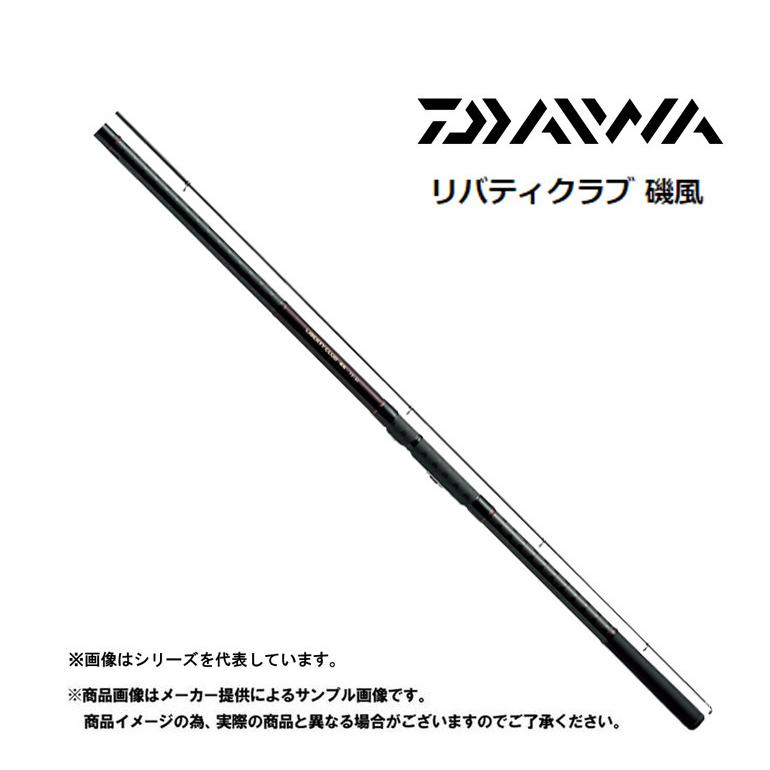 磯竿 ダイワ Liberty Club 磯風 リバティクラブ イソカゼ 5 53 遠投 振出 磯 波止専用設計 Ym 001 3640 自然満喫屋 通販 Yahoo ショッピング