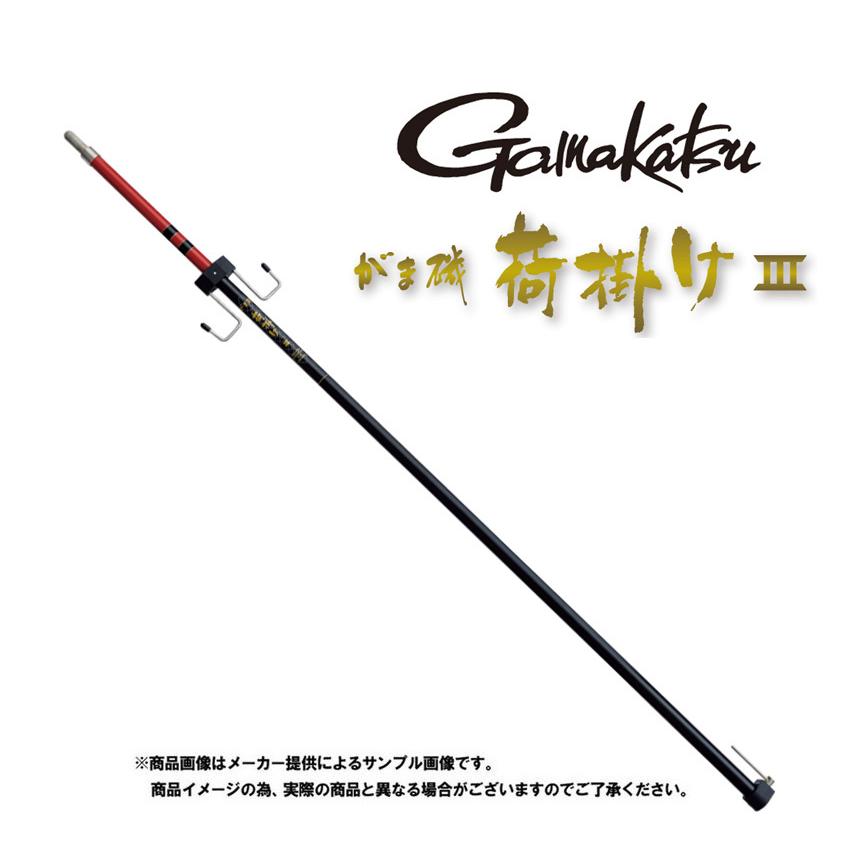 Gamakatsu（がまかつ） がま磯 荷掛けIII(ニガケ3) (ロッドスタンド 