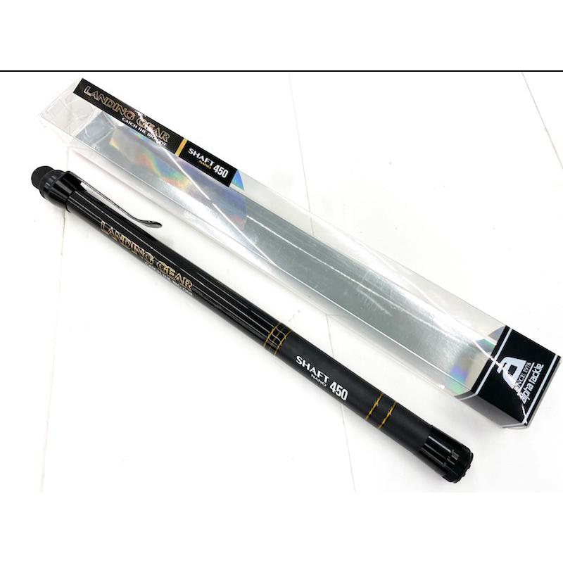 alpha tackle（アルファタックル） LANDING GEAR SHAFT(ランディング