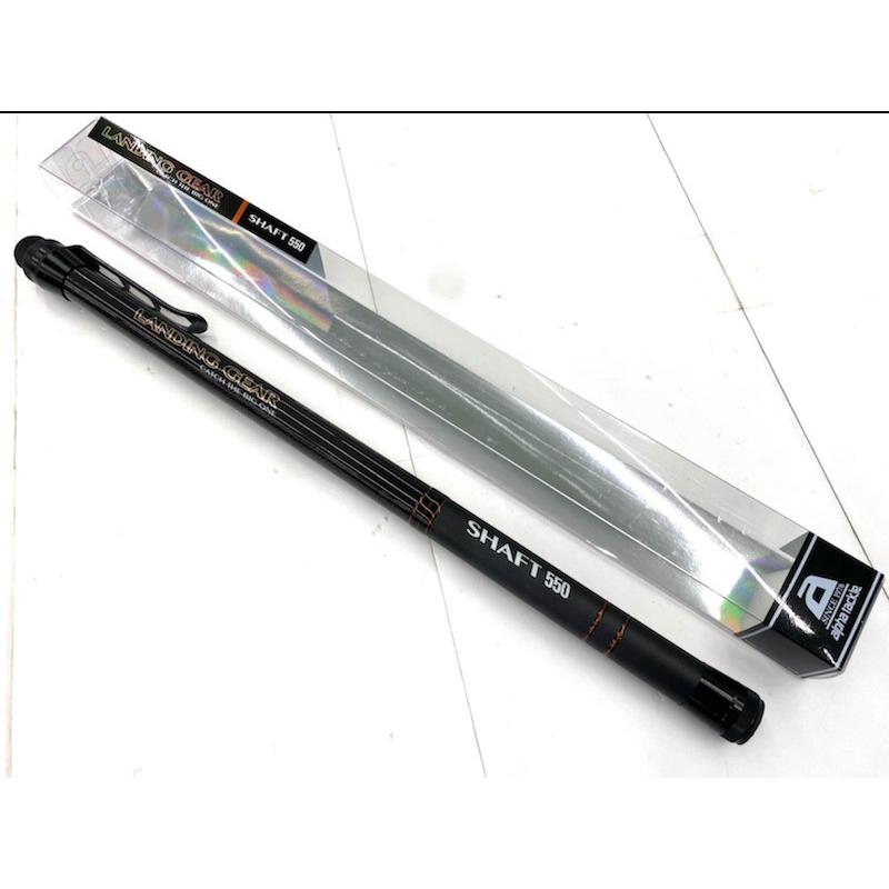 alpha tackle（アルファタックル） LANDING GEAR SHAFT
