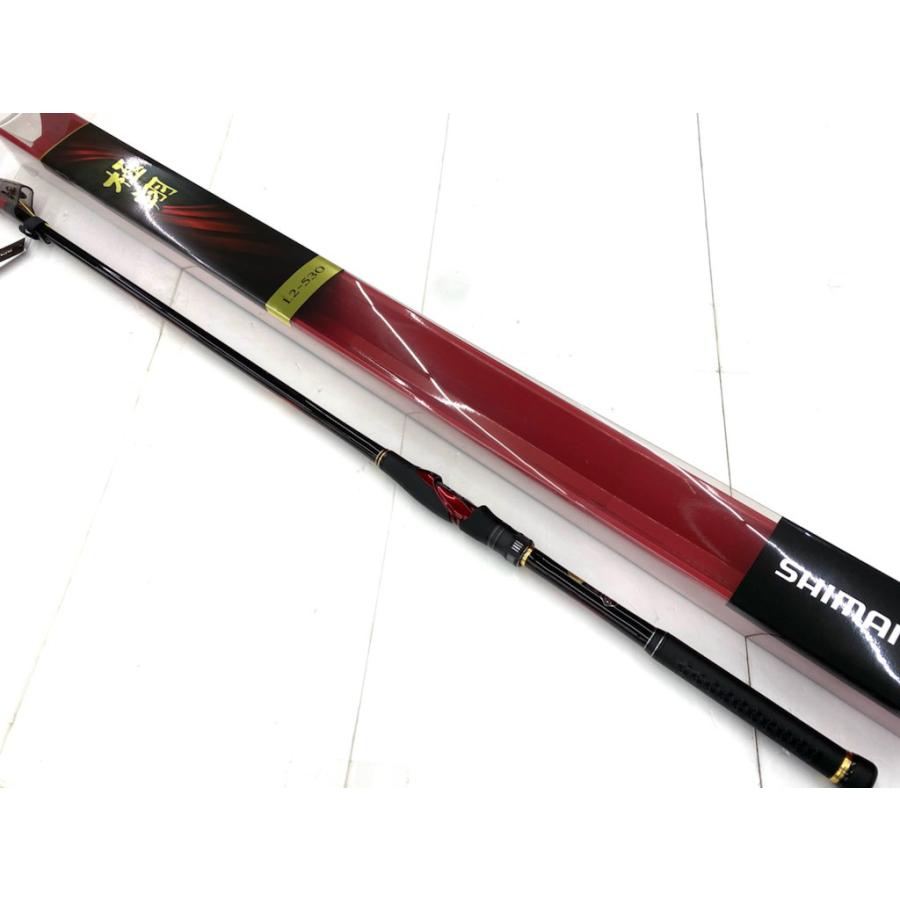 シマノ（SHIMANO） 磯竿 '21 極翔(キョクショウ) 1.2-530 (磯・防波堤