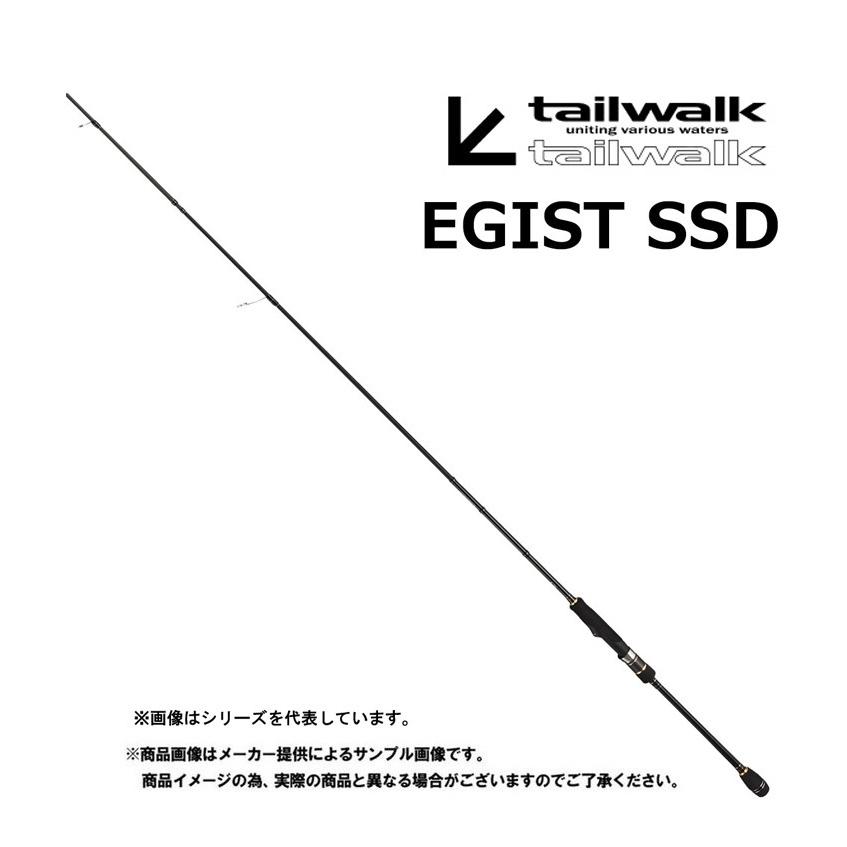 まみめEGIST SSDエギングロッド 2ピース ブラック テイル