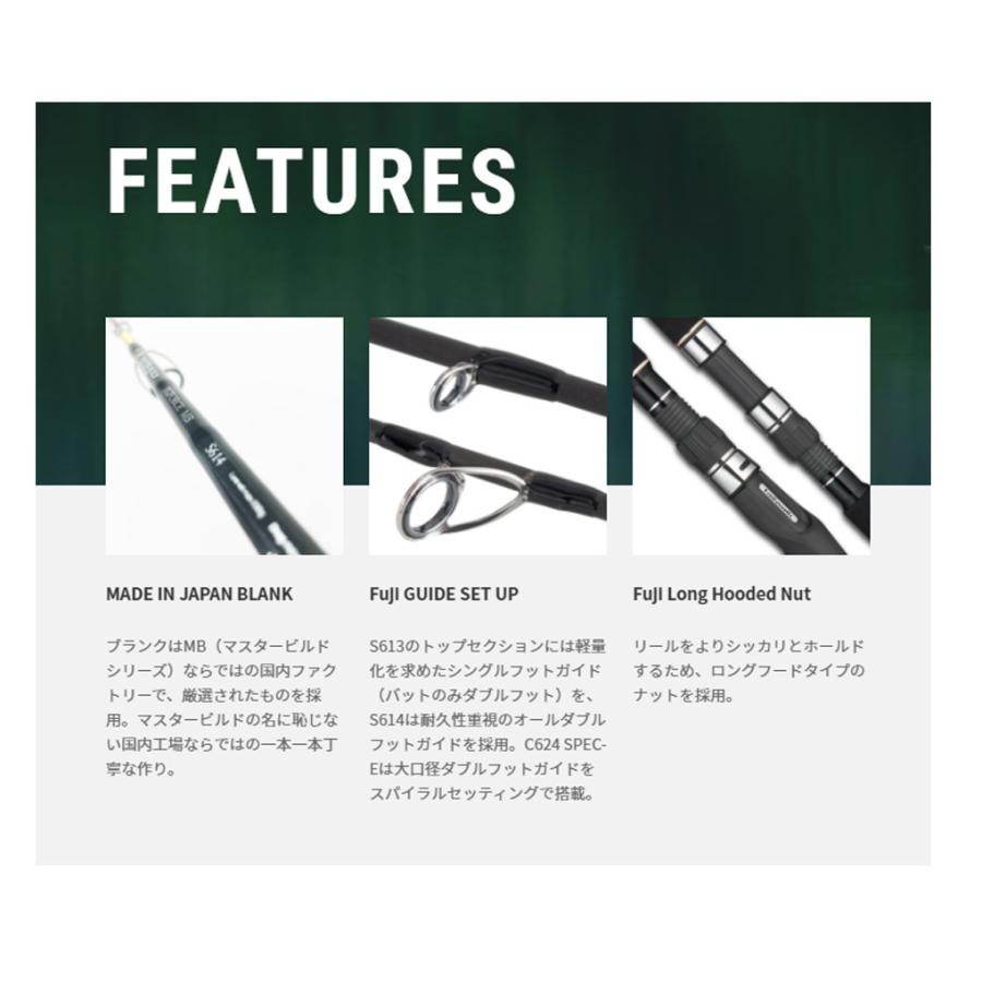 テイルウォークJIGFORCE C624 SPEC-E 電動ジギング tailwalk（テイルウォーク） JIGFORCE MB(ジグフォース MB) C624 SPEC