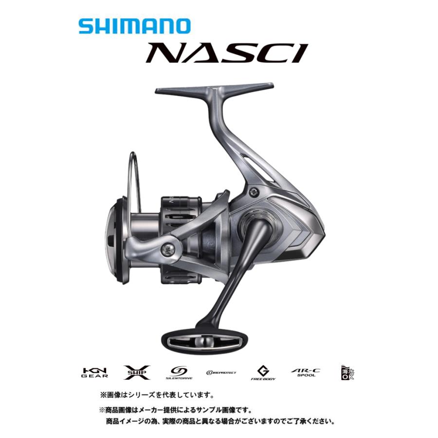シマノ シマノ '21 NASCI(ナスキー) 4000XG (スピニングリール