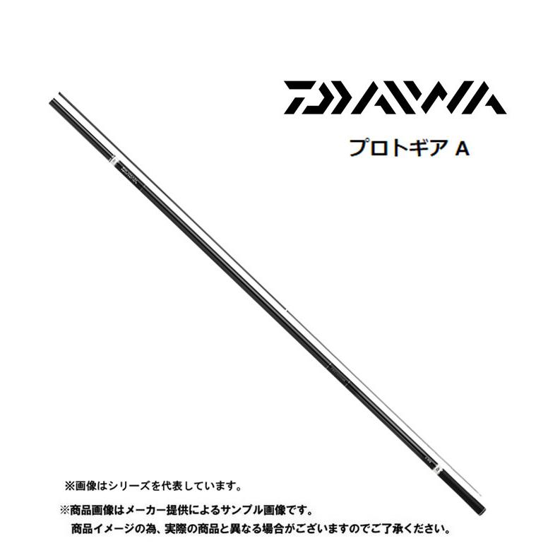 鮎竿 ダイワ 19 Protogear A プロトギア A 85 Ym 001 35 自然満喫屋 通販 Yahoo ショッピング