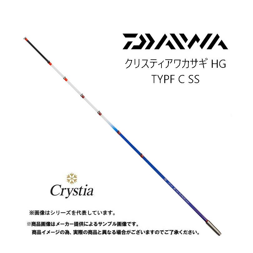 DAIWA（釣り） ダイワ '20 Crystia WAKASAGI HG(クリスティア