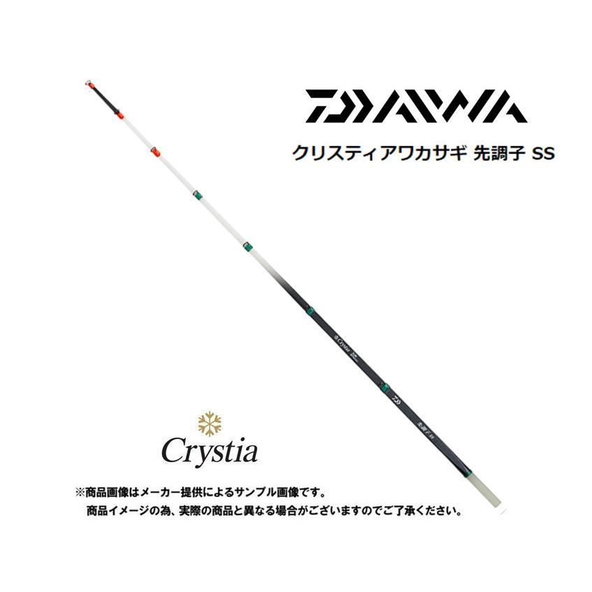 ダイワ　'20 CRYSTIA WAKASAGI 先調子 SS (クリスティアワカサギ 先調子 SS)　34cm M  (ワカサギ穂先・グラスロッド) (077715)-｜shizenmankituya