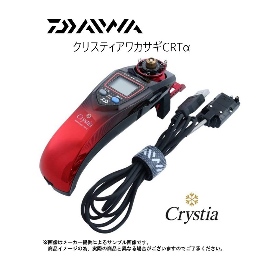 DAIWA（ダイワ） '20 CRYSTIA WAKASAGI CRTα(クリスティアワカサギCRTα