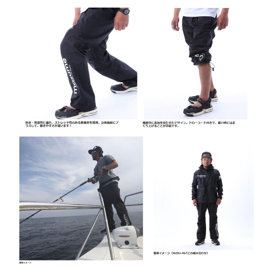 mazume MAZUME(マズメ) レッドムーンレインパンツ II (フィッシング