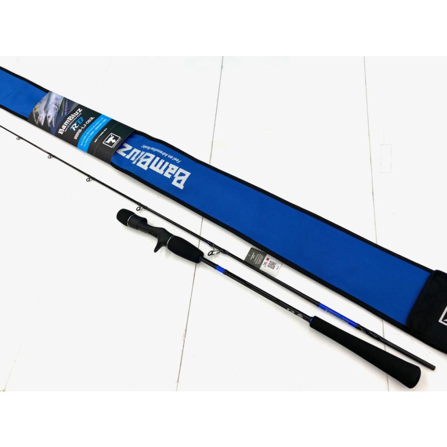 JACKALL JACKALL(ジャッカル) '21 BAMBLUZ RB(バンブルズRB