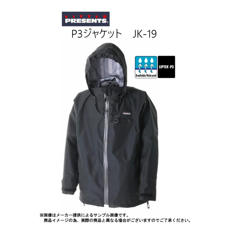 LITTLE PRESENTS（リトルプレゼンツ） P3ジャケット(LIPTEX P3 Jacket