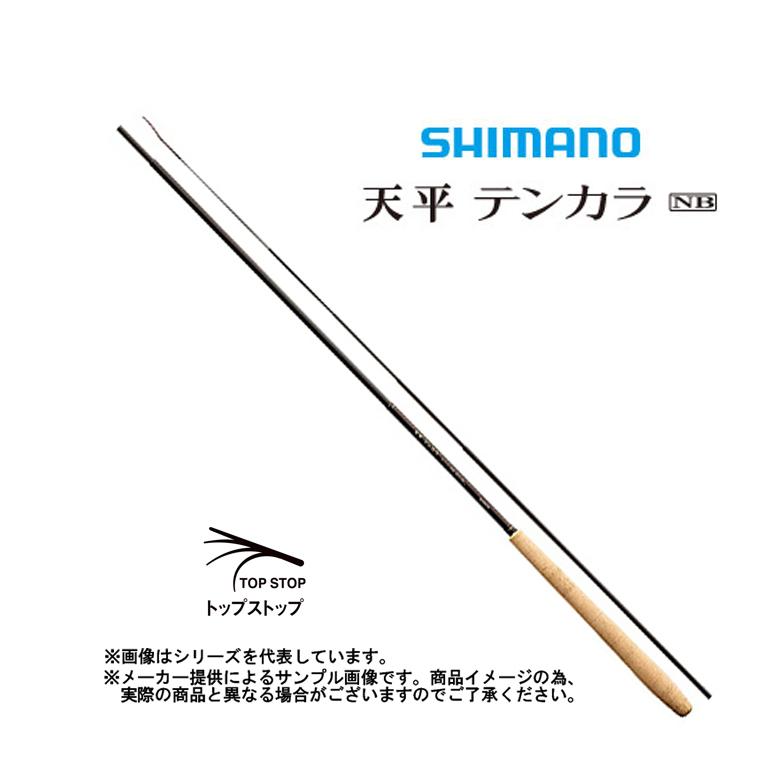 シマノ 天平 てんぴょう テンカラ Nb Lls36 テンカラ竿 本調子 Ym 001 3971 自然満喫屋 通販 Yahoo ショッピング