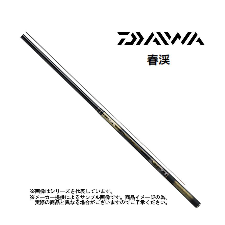 DAIWA(釣り) ダイワ 春渓(しゅんけい) 硬調52M (小継渓流竿 DAIWA(釣り) ダイワ 春渓(しゅんけい) 硬調52M (小継渓流竿