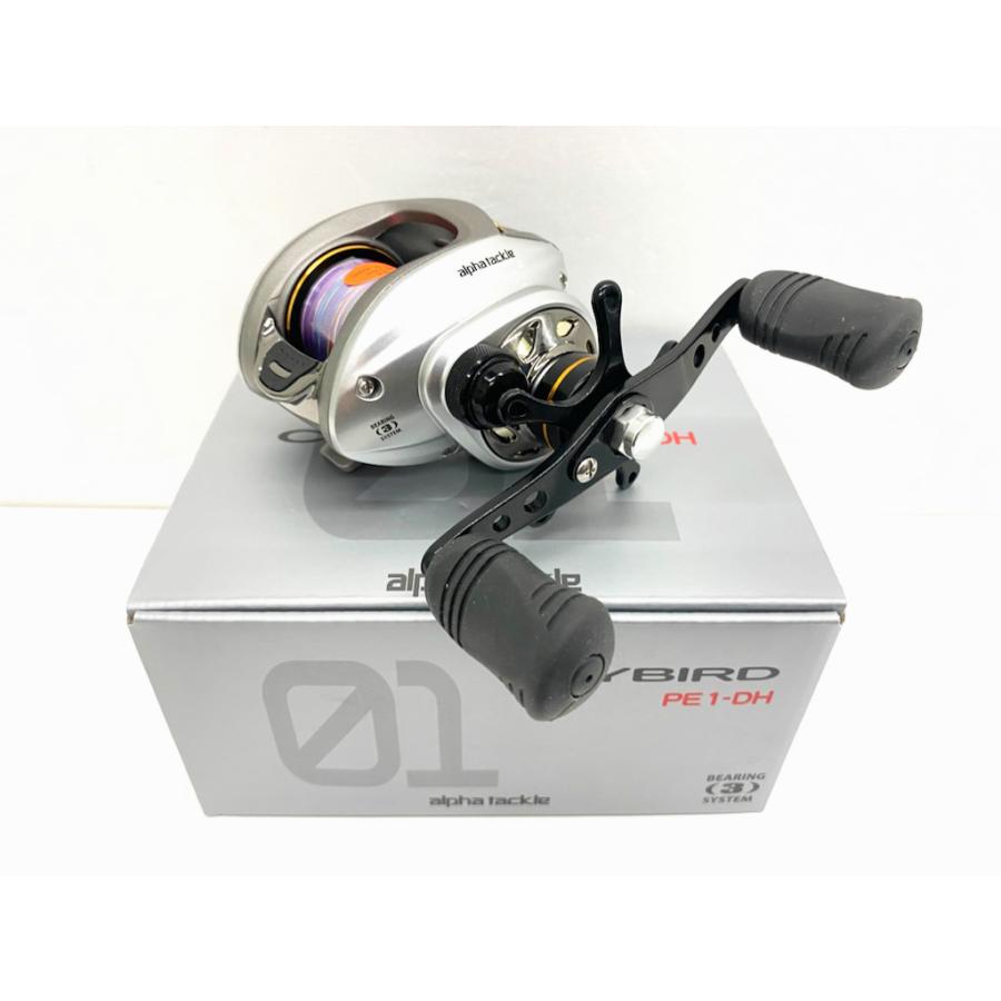 alpha tackle tackle(アルファタックル) CYBIRD(サイバード) PE alpha tackle tackle(アルファタックル) CYBIRD(サイバード) PE