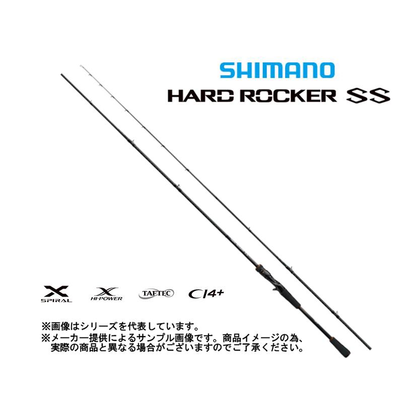 シマノ シマノ '22 HARD ROCKER SS(ハードロッカー SS) B810MH+ シマノ シマノ '22 HARD ROCKER SS(ハードロッカー SS) B810MH+