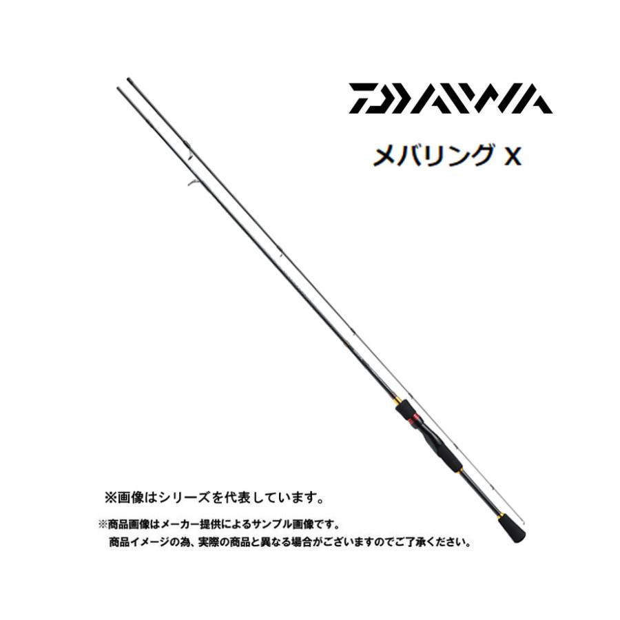 ダイワ　メバリングX  78L-T DAIWA（釣り） ダイワ MEBARING X (メバリング X) 78L-T (メバル
