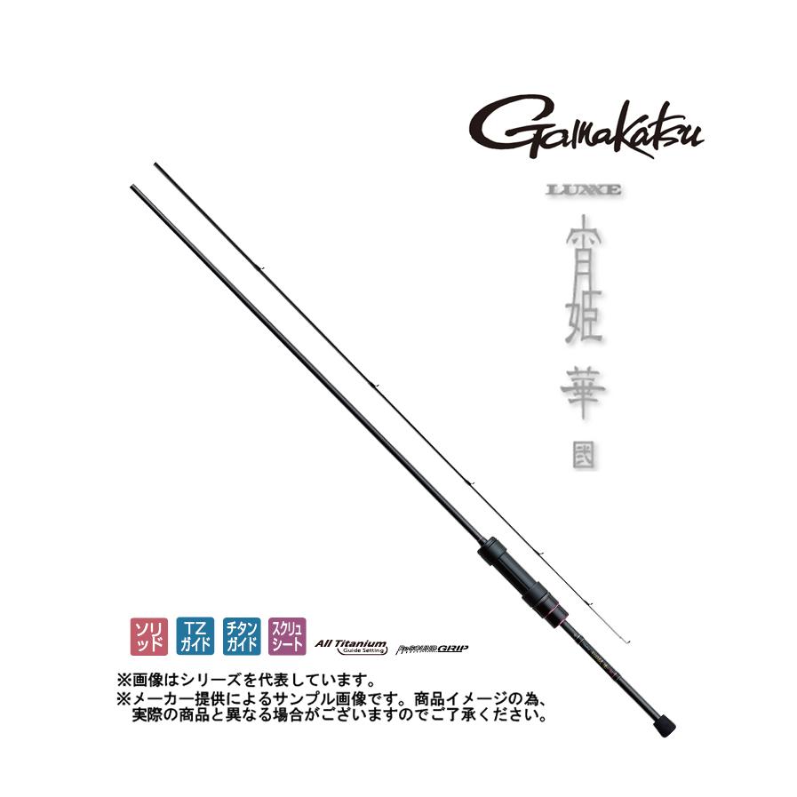 LUXXE Gamakatsu(がまかつ) '22 宵姫 華 弍(ラクゼ よいひめ は