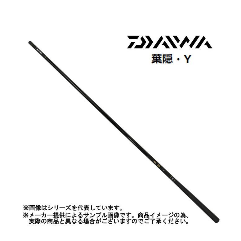 DAIWA（ダイワ） '19 葉隠(HAGAKURE/はがくれ) 超硬 18・Y (へら・鯉