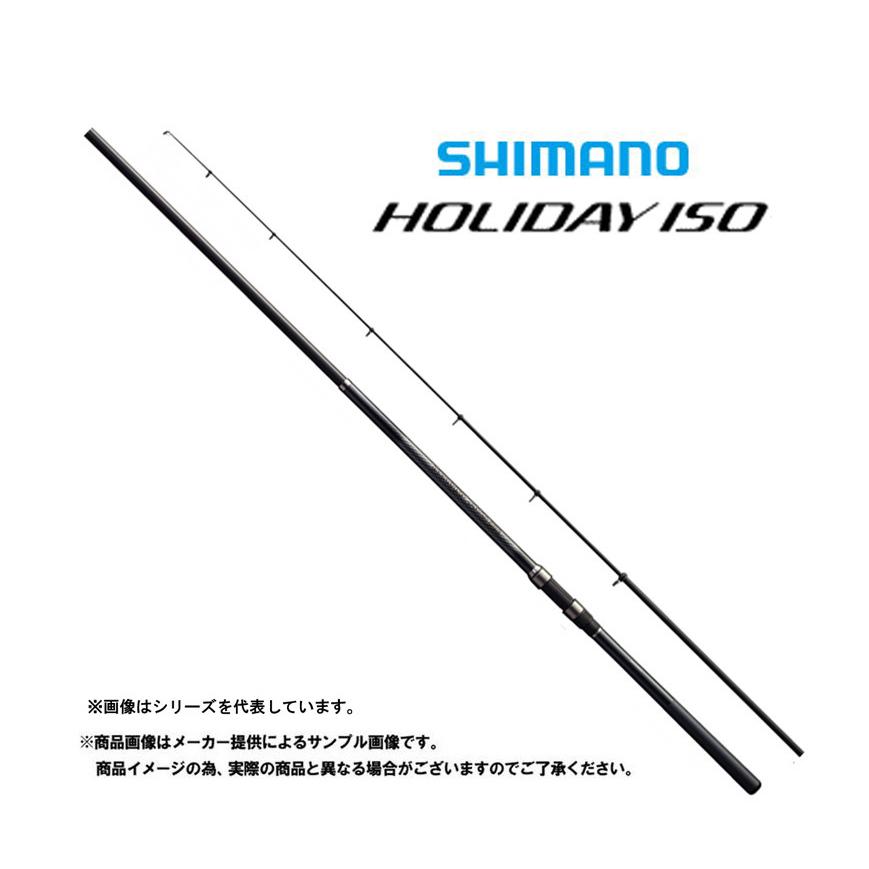 HOLIDAY ISO 3-450PTS 磯竿 シマノ 磯竿 シマノ '17 HOLIDAY ISO(ホリデーイソ) 3-450PTS