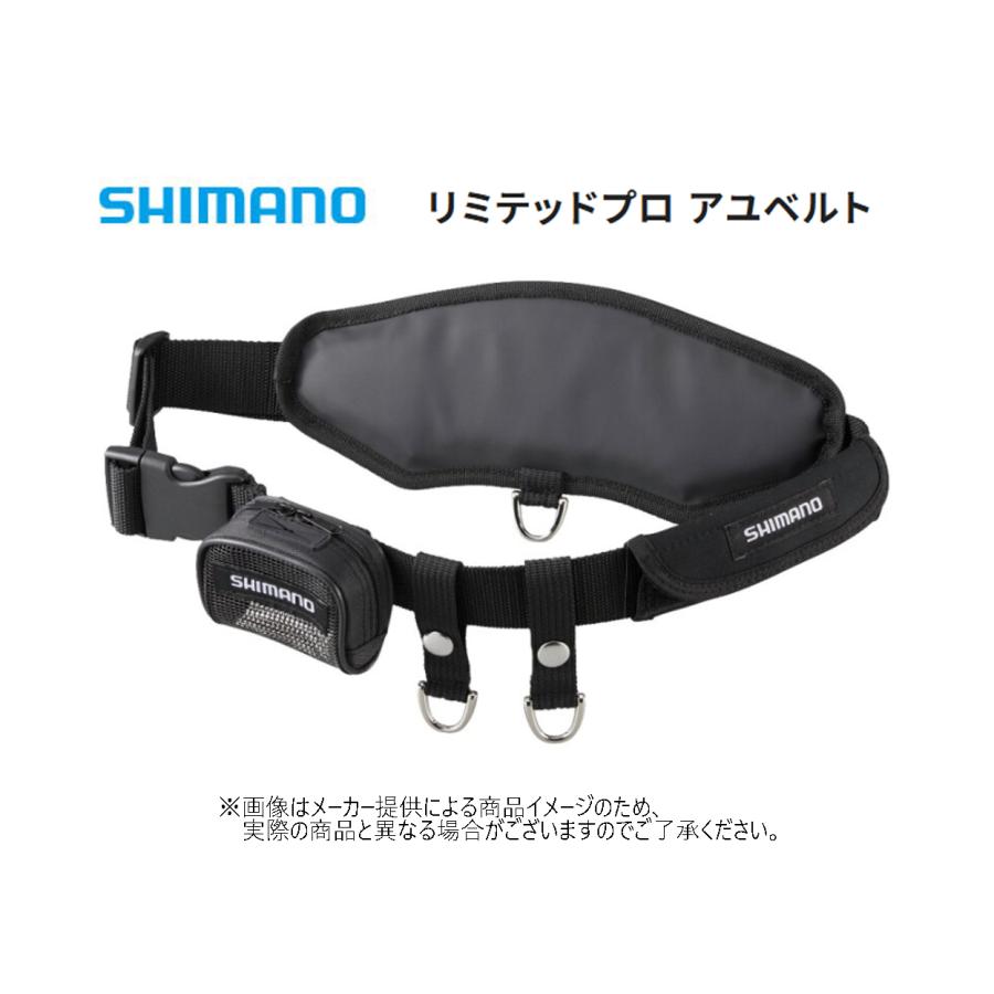 最大72%OFFクーポン シマノ LIMITED PRO リミテッドプロ アユベルト フィッシングベルト オモリポーチ付 鮎用品 ブラック AC-007V - 最大72%OFFクーポン シマノ LIMITED PRO リミテッドプロ アユベルト フィッシングベルト オモリポーチ付 鮎用品 ブラック AC-007V -