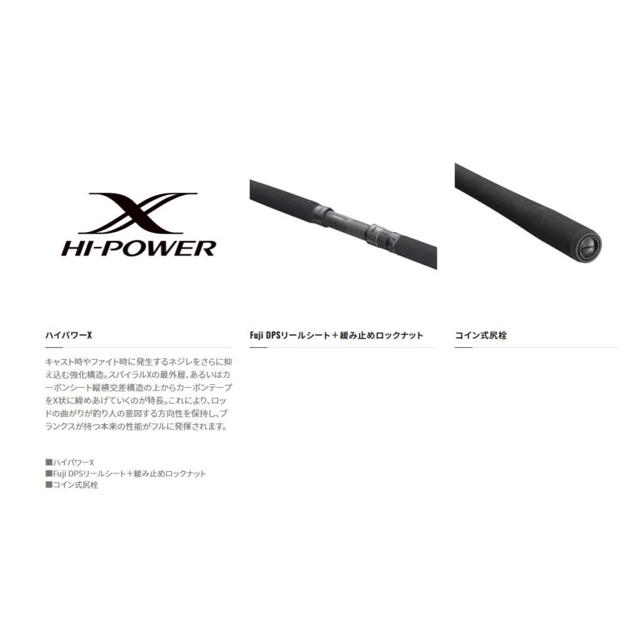 シマノ シマノ '22 COLTSNIPER BB 振出(コルトスナイパーBB 振出 シマノ シマノ '22 COLTSNIPER BB 振出(コルトスナイパーBB 振出