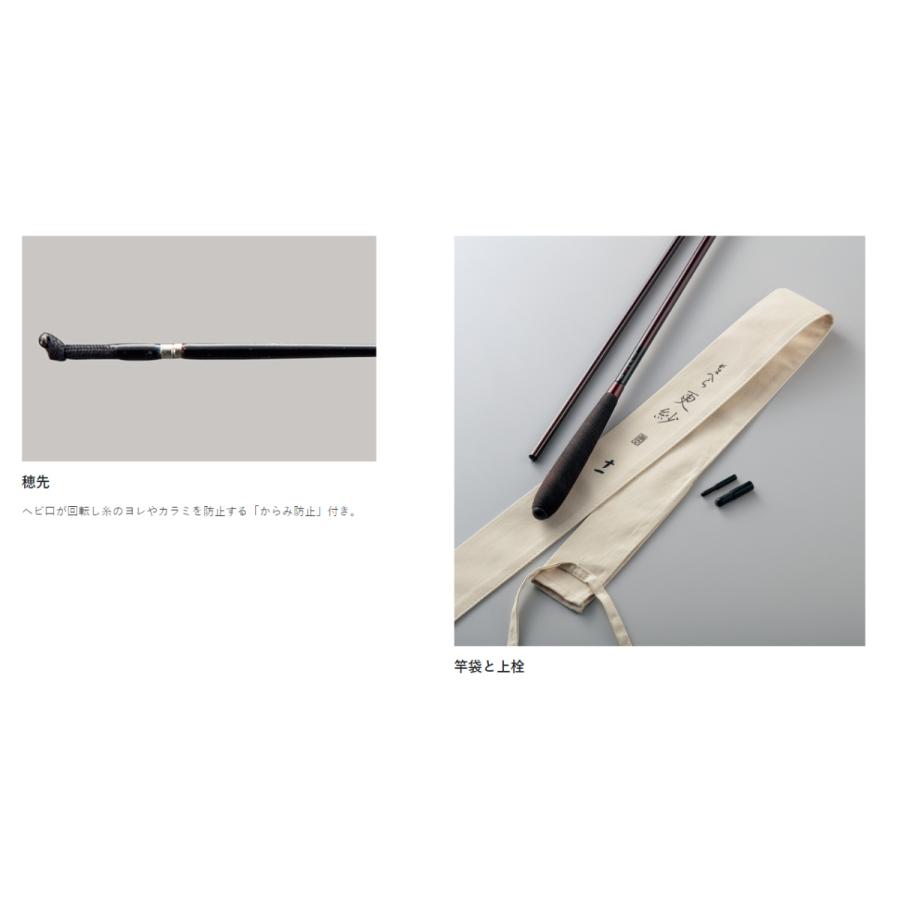 Gamakatsu（がまかつ） がまへら 更紗(さらさ) 12尺 (へら竿・並継)(中