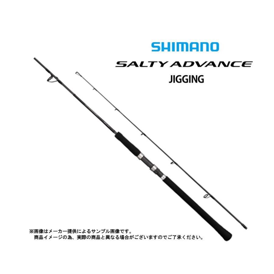 SHIMANO SALTY ADVANCE ジギングロッド シマノ シマノ SALTY ADVANCE(ソルティーアドバンス) JIGGING(ジギング