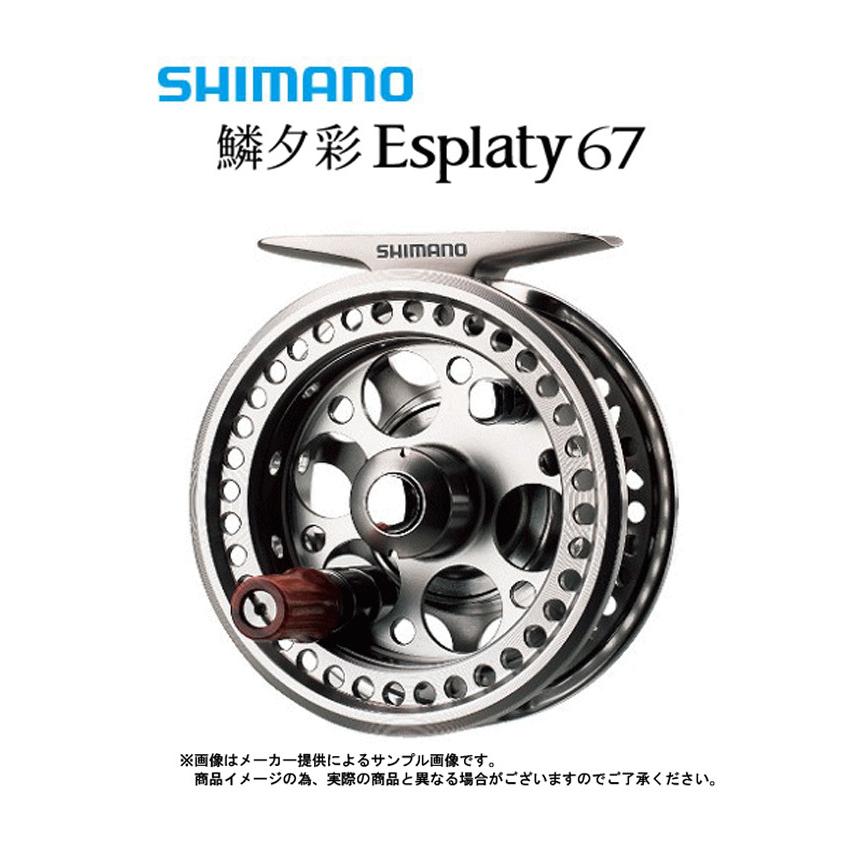シマノ シマノ '07 鱗夕彩(りんゆうさい) Esplaty(エスプラティ シマノ シマノ '07 鱗夕彩(りんゆうさい) Esplaty(エスプラティ