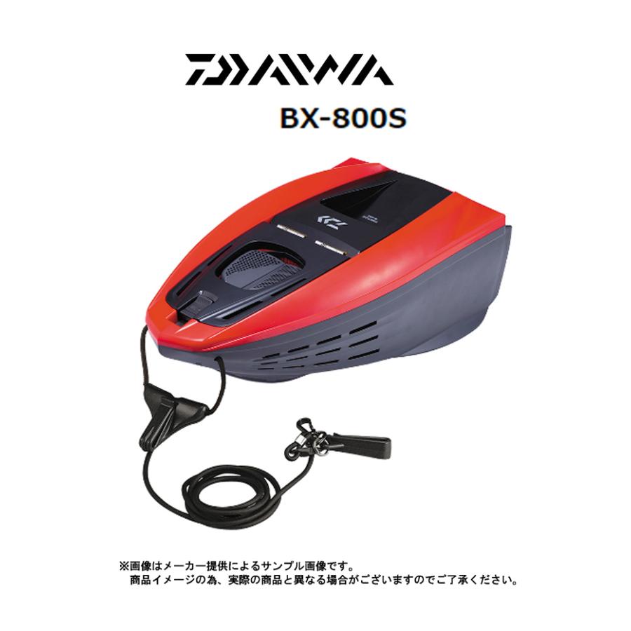 ダイワ　TOMOFUNE (友舟/ともふね)　BX-800S　(フィッシングツール・引舟・オトリ)(鮎釣り・渓流用品) レッド (084659)-